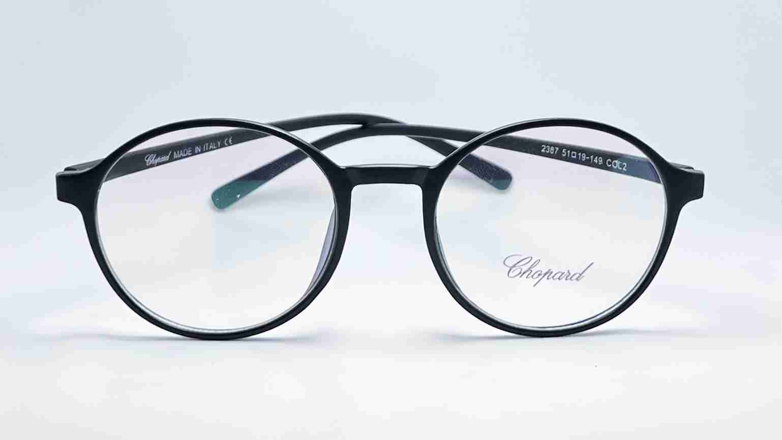 Chopard Round
