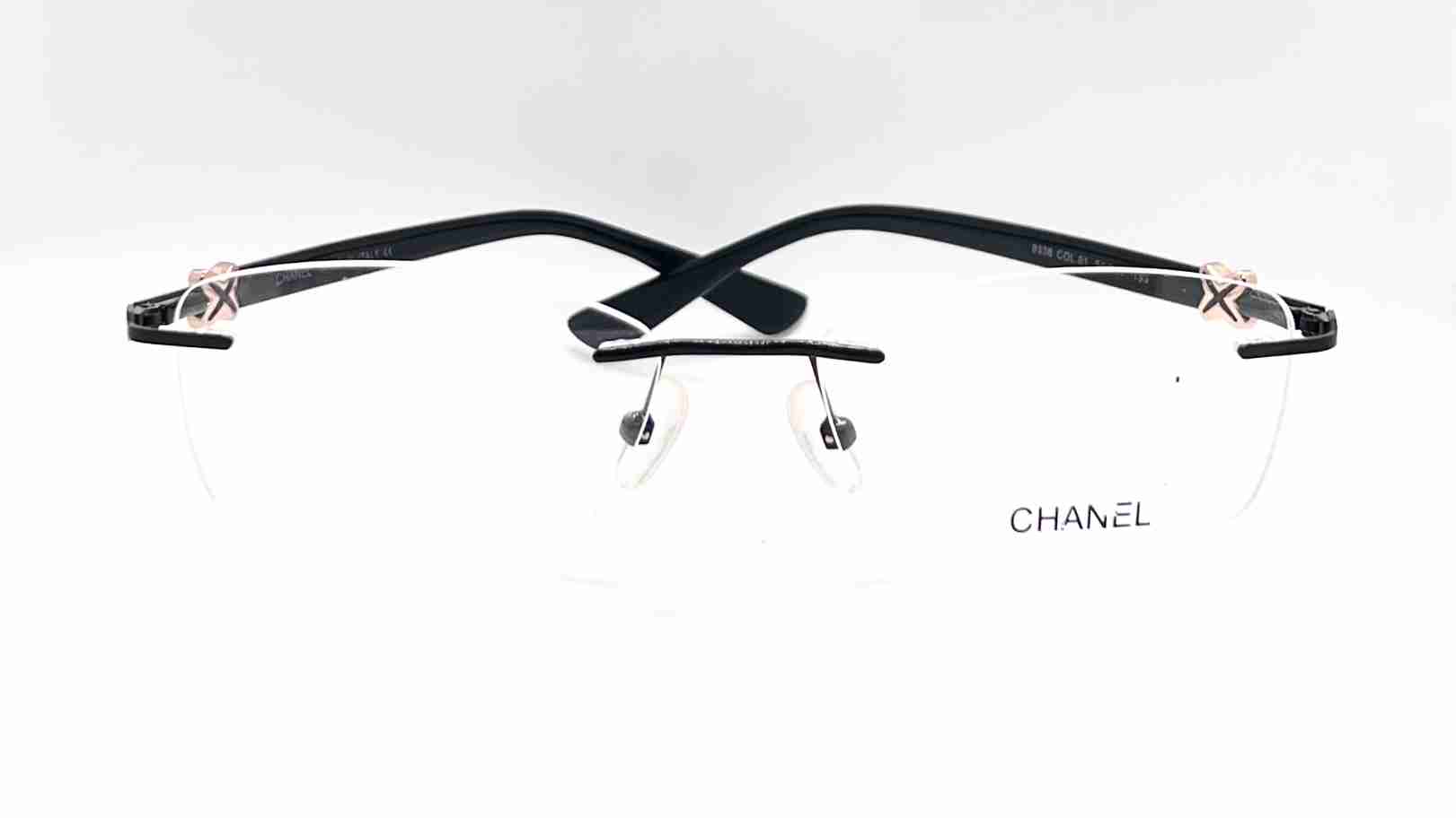 Chanel 8338