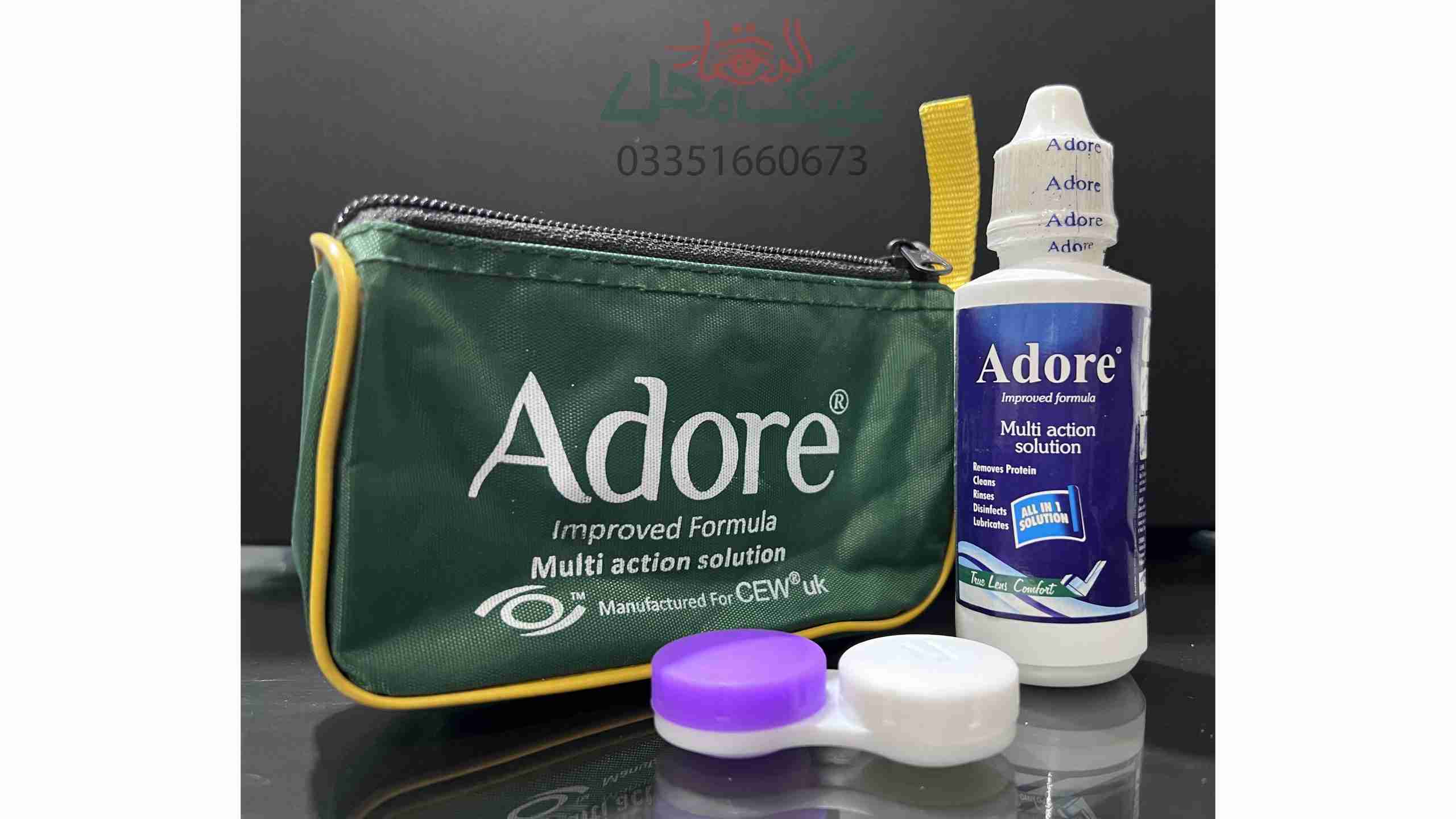 Adore Color Contact