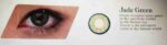 Unique Color Contact - Image 3