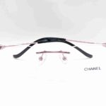 Chanel 8322